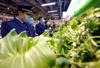 重要方案印发！事关每个邢台人！食用农产品安全新规来了